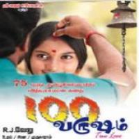 100 Varusham Starmusiq