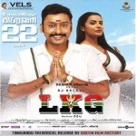 LKG Songs 2019