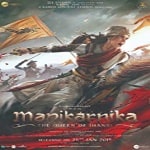 Manikarnika