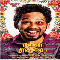 Naan Sirithal Songs Download