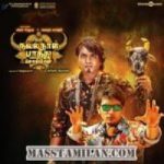 Oru Nalla Naal Paathu Solren songs download