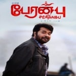 Peranbu Songs Download