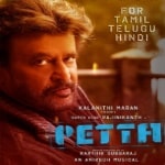 Petta Songs Download