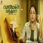 Ponmagal Vanthal songs download