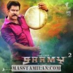 Saamy 2 songs download