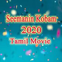 Seemanin Songs Download