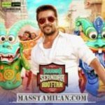 Thaana Serndha Kootam songs download