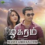 Zhagaram songs download