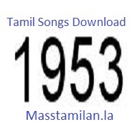 tamil Album Songs Of 1953