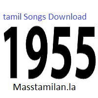 Tamil Album 1955