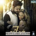 7 Naatkal songs download