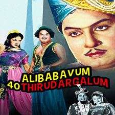 Alibabavum 40 Thirudargalum songs download