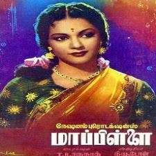 Amarakavi songs download