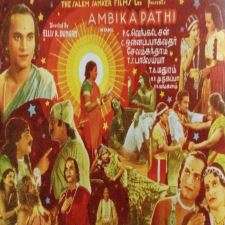 Ambikapathy songs download