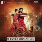 Baahubali 2 songs download