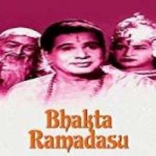 Baktha Ramadas songs download