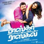 Bhaskar Oru Rascal songs download