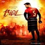 Bigil Songs