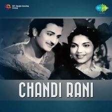 Chandirani songs Download