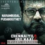 Chennaiyil Oru Naal 2 songs download