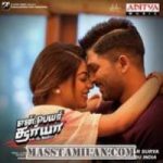 En Peyar Surya En Veedu India songs download