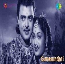 Guna Sundari songs download