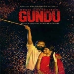 Gundu