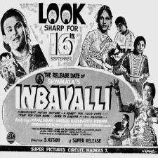 Inbavalli songs download