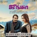 Junga songs download