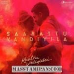 Kaatru Veliyidai songs download