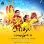 Kadhal Kasakuthaiya songs download