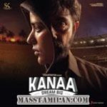 Kanaa songs download