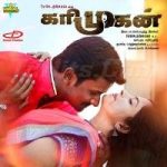 Karimugan songs download