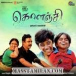 Kolanji songs download