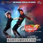 Lakshmi songs download