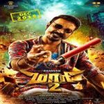 Maari 2 songs download