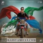 Magalir Mattum songs download