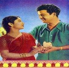 Manam Pola Mangalyam songs download