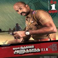 Mudhal Thagaval Arikkai songs download