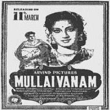 Mullaivanam songs download