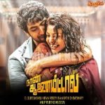 Naan Aanaiyittaal songs download