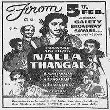 Nalla Thangai songs download