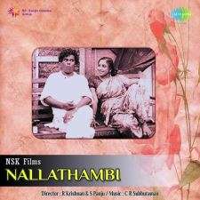 Nallathambi songs download