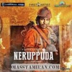 Neruppuda songs download