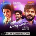 Oru Kanavu Pola songs download