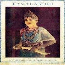 Pavalakkodi songs download