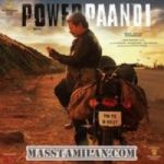 Power Paandi songs download
