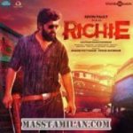 Richie songs download