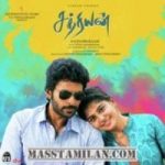 Sathriyan songs download