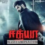 Sathya songs download